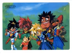 2025年最新】魔神英雄伝ワタル 下敷きの人気アイテム - メルカリ