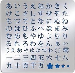 Item thumbnail for item c6898677-16e3-4650-aad9-8c07020a4d30