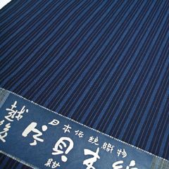 片貝木綿　縞　反物　並巾　藍染