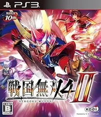 【中古】(未使用･未開封品)戦国無双4-II - PS3