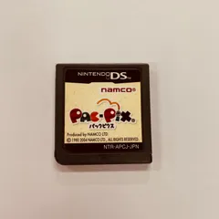 【291】パックピクス DS ソフト