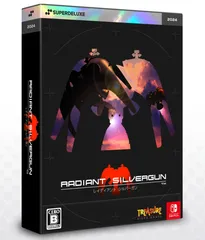 レイディアント シルバーガン DELUXE EDITION ソフト Nintendo Switch 限定 公式 シューティング