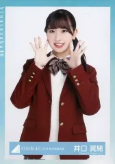 2025年最新】井口 ユニフォームの人気アイテム - メルカリ