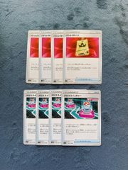 バトルVIPパス4枚　クロススイッチャー4枚