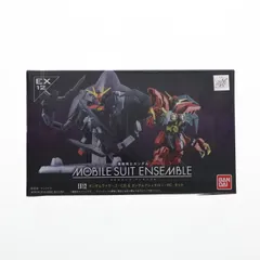 2025年最新】MOBILE SUIT ENSEMBLE ex12の人気アイテム - メルカリ