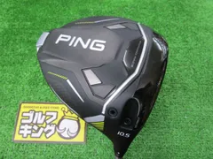 2024年最新】ping 430ドライバーhlの人気アイテム - メルカリ