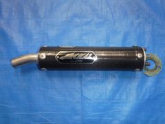 SP忠男 JACKAL SUPER CRS カーボンサイレンサー SDR200