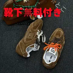 2024年最新】miumiu ソックススニーカーの人気アイテム - メルカリ