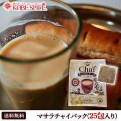 Item thumbnail for item 286dd5a2-fb48-4684-824b-c3c7750662e3