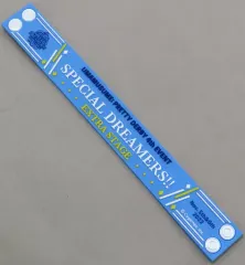 【中古】アクセサリー(非金属) イベントロゴ 公式ラバーバンド(4th EVENT EXTRA STAGE Ver.) 「ウマ娘 プリティーダービー 4th EVENT 追加公演 SPECIAL DREAMERS!! EXTRA STAGE」