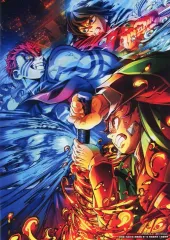 【中古】雑貨 第3弾キービジュアル イラストボード 「劇場版 鬼滅の刃 無限城編 第一章 猗窩座再来」 第1弾 来場御礼入場者特典