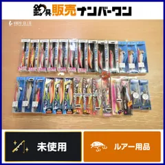 エギ 2号～3.75号 27個セット ヨーヅリ 釣王 タクティクスエンジョイ ナカジマ アライブ タイリックス 等 エギング イカ タコ