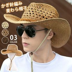 ストローハット メンズ  未使用 レディース 麦わら帽子 帽子 ハット 中折れ 夏 ストロー 大きいサイズ かぎ針編み 送料無料 UV対策 メンズハット 中折れハット 大きめ 紳士帽子 紫外線 ぼうし 父の日 プレゼントxingke01
