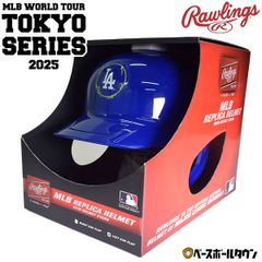 当時物】Rawlings ローリングス 近鉄バファローズ キャップ 実使用