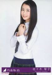 r*u様 乃木坂46 鈴木佑捺 生写真 コンプ、バラ まとめ売り - メルカリ