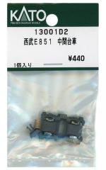 中古】デスクマット ビジュアルB デスクマット 「DMMスクラッチ
