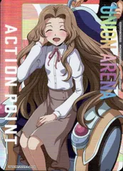2025年最新】ナナリー ユニオンアリーナの人気アイテム - メルカリ