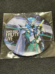 2025年最新】日向_亘の人気アイテム - メルカリ