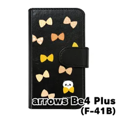 【新品未使用】arrows Be4 Plus F-41B アローズビー4プラス スマホケース 手帳型 (色：ブラック×柄：パンダとリボン) moimoikka モイモイッカ アニマル カード収納 PUレザー flip2-f41b-bk-20092のサムネイル