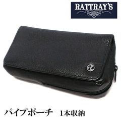希少】Buffet Crampon レザーケース 上位モデル付属クラリネット
