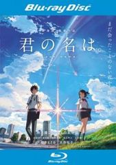 全巻セット【中古】DVD▼コッソンビ 二花院 イファウォン の秘密 (9枚セット)第1話～第18話 最終 字幕のみ レンタル落ち コッソンビ 二花院（イファウォン）の秘密