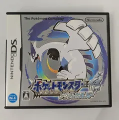 ポケットモンスターソウルシルバー完品美品 楽天市場】ポケットモンスター ソウルシルバー ニンテンドーDS