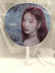 NiziU 2024-2025 AWAKE MAYA うちわ