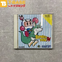 PCエンジン】ボンバーマン'94 : だんぼーるはうすinブログ