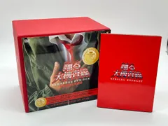 踊る大捜査線 コンプリートDVD-BOX 箱無し 17巻セット 踊る大捜査線 コンプリートDVD-BOX 箱無し 17巻セット