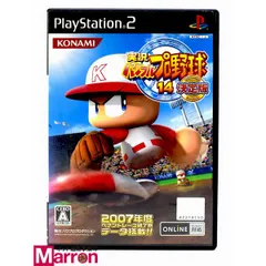 【中古】 PS2 実況パワフルプロ野球14 決定版 ケース・説明書付 プレステ2 ソフト