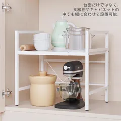 2025年最新】レンジボード 60の人気アイテム - メルカリ