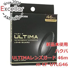 bn:13] HAKUBA ULTIMAレンズガード 46mm CF-UTLG46 - メルカリ