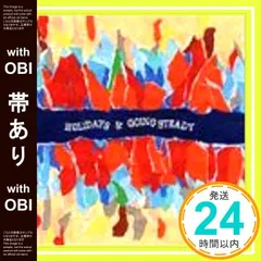 銀杏BOYZ/GOING STEADY CD 全部帯有り　ゴイステ　ホリデイズ Amazon.co.jp: HOLiDAYS&GOING STEADY: ミュージック