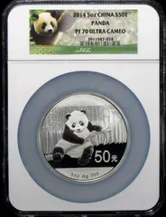 2025年最新】ウルトラカメオの人気アイテム - メルカリ