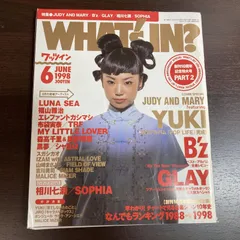 2025年最新】JUDYandMARYの人気アイテム - メルカリ