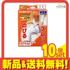 Item thumbnail for item 64b2441e-51a8-4ba4-8fd3-bc91fae5bc3b