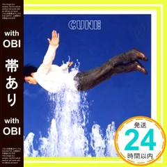 2025年最新】cune greatの人気アイテム - メルカリ