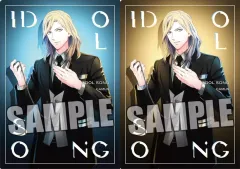 【中古】クリアファイル カミュ A4クリアファイル2枚セット IDOL SONG Ver. 「うたの☆プリンスさまっ♪」