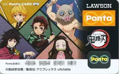 【中古】キャラカード [単品] 集合 Pontaカード 「鬼滅の刃×ローソン」 Loppi・HMV＆BOOKS online限定