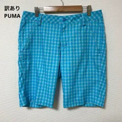 訳あり PUMA プーマ 水色 チェック ショートパンツ おしゃれ 伸縮性あり