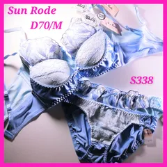 S338    D70   ブラショーツセット2組　SunRode サンロード　ショーツ　レース　Mサイズ