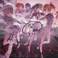 火威青 ホロライブ ReGLOSS アナザージャケット 直筆サイン 数量限定