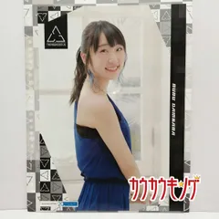 段原瑠々・7】 コレクションピンナップポスター Juice=Juice ライブ