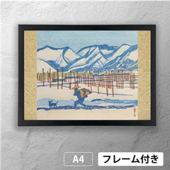 山鉾巡行◆前川千帆◆【京都祇園祭】◆自刻・自刷り木版画◆額付き 前川千帆◇【京都祇園祭】◇自刻・自刷り木版画◇額付き