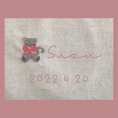 2024年最新】#うちの子刺繍の人気アイテム - メルカリ