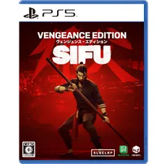 Sifu: Vengeance Edition -PS5- [Amazon限定無し] [PS5版]