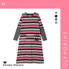 新品 マタノアツコ MEME ワンピース・ルームウェア•ホームウエア ポーチ付き ATSUKO MATANO by WACOAL ワコール マタノアツコ ワンピース