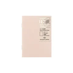 DESIGNPHIL トラベラーズカンパニー トラベラーズノート リフィル シール台紙 パスポートサイズ 14470006 ホワイト