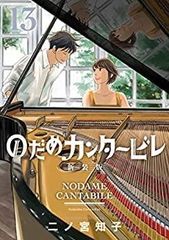 太陽の王ラムセス　１～５巻セット (角川文庫) 太陽の王ラムセス 1～5巻セット (角川文庫) - メルカリ