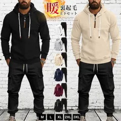 上下セット メンズ  未使用  セットアップ 秋 冬 運動着 ランニング スポーツ 厚手 防寒 保温 暖かい 無地 長袖 プルオーバーパーカyifengyud78